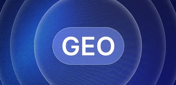 乌伊岭区生成式引擎优化赛道升温，盘点 GEO 行业发展态势
