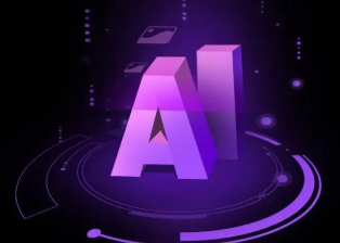 乌伊岭区智能化浪潮下，AI如何重塑普通人的生活质感